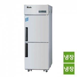 NRD-250R올냉장부가세포함,무료배송 